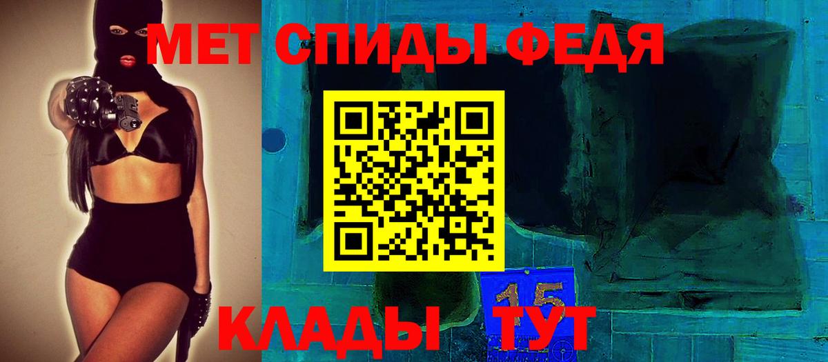 ГАШ  МЕТ  Кокаин  Шуя  Бошки Шишки  Экстази  МЕФ   ГАШИШ 