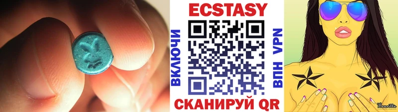 ОМГ ОМГ сайт  Шуя  Экстази Punisher 