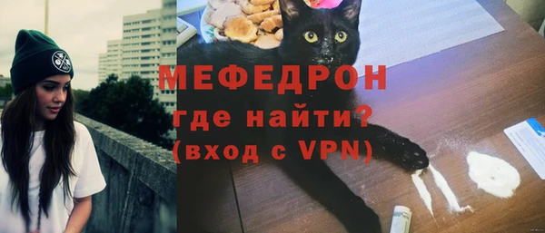 амф Покачи
