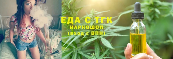 марки lsd Среднеуральск