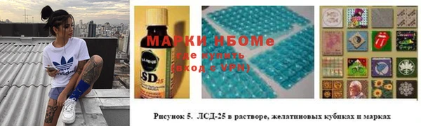 каннабис Пересвет