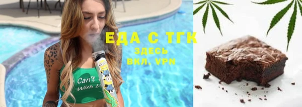 амф Покачи