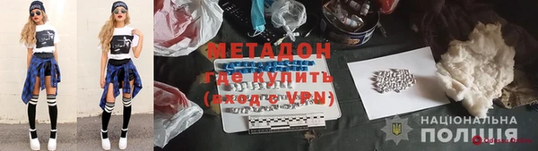 амф Покачи
