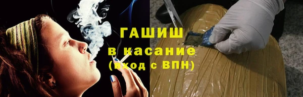 амф Покачи