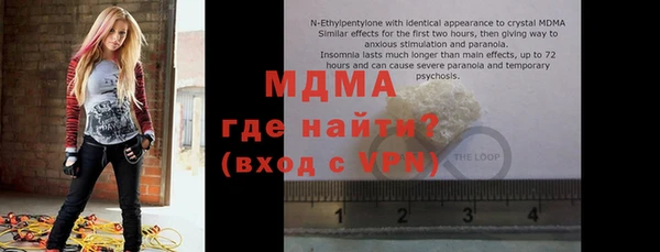 амф Покачи