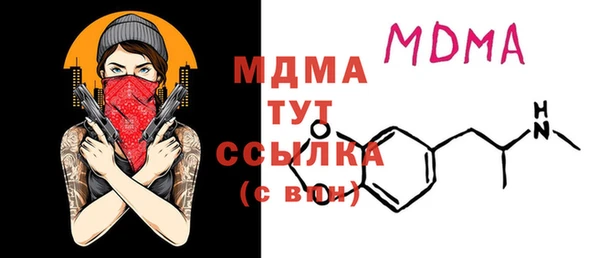 амф Покачи