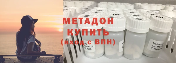 амф Покачи
