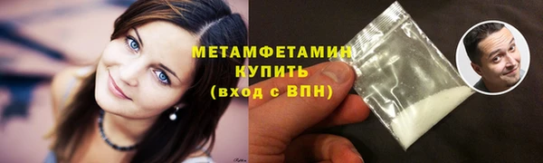 амф Покачи