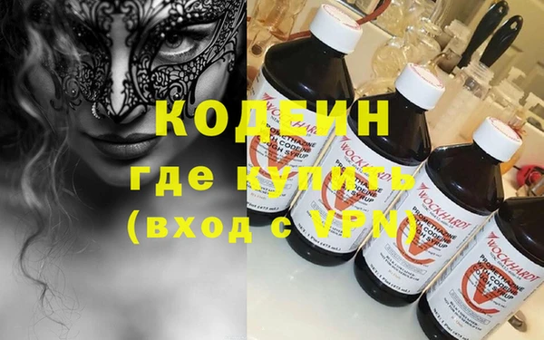 амф Покачи