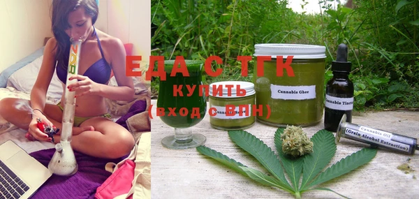 амф Покачи