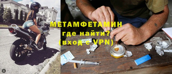a pvp Покров