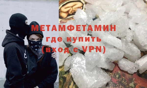 a pvp Покров