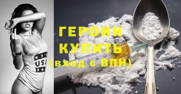 амф Покачи