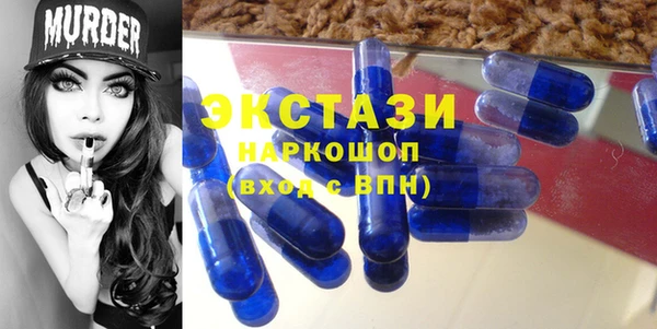 герыч Покровск