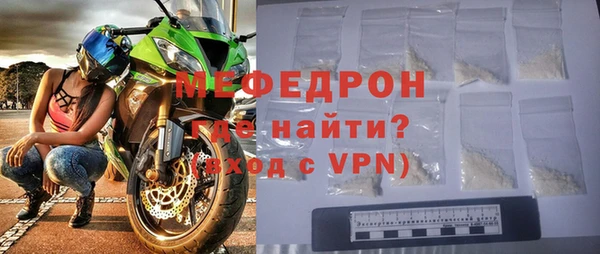 MDMA Пестово
