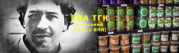 амф Покачи