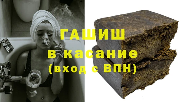 a pvp Покров