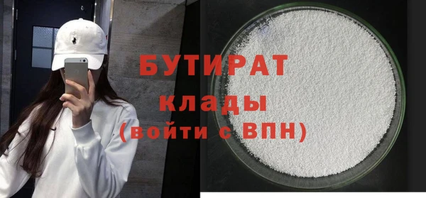 амф Покачи