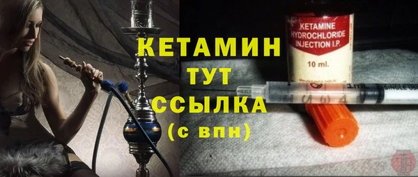 прущая мука Переславль-Залесский