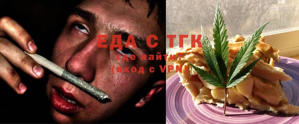 амф Покачи