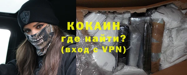 a pvp Покров
