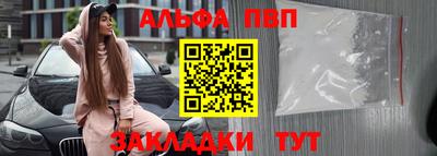 экстази Гусиноозёрск