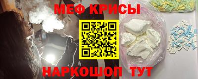 экстази Гусиноозёрск