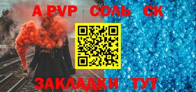 экстази Гусиноозёрск
