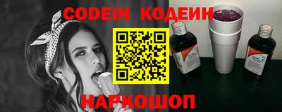 экстази Гусиноозёрск
