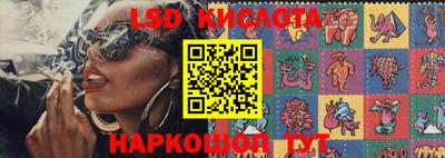 сатива Бугуруслан