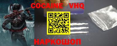 экстази Гусиноозёрск