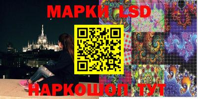 COCAINE Будённовск