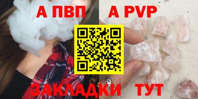 экстази Гусиноозёрск
