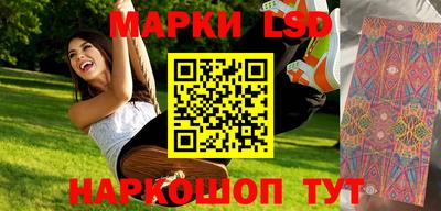 сатива Бугуруслан