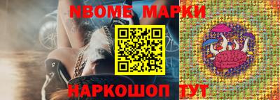 мдпв Гусев