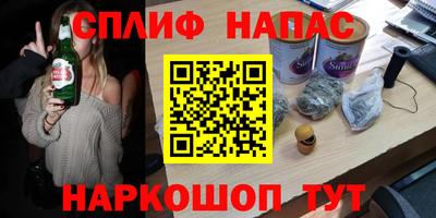 экстази Гусиноозёрск