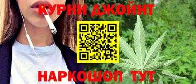 COCAINE Будённовск