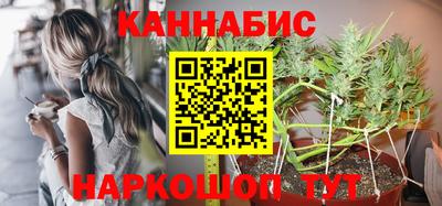 сатива Бугуруслан