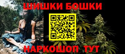 COCAINE Будённовск