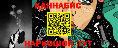 COCAINE Будённовск