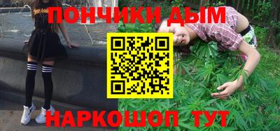 марки lsd Бузулук