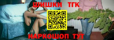 МДМА Гусь-Хрустальный