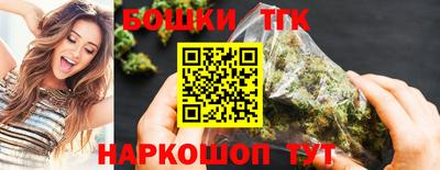 COCAINE Будённовск