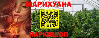 экстази Гусиноозёрск
