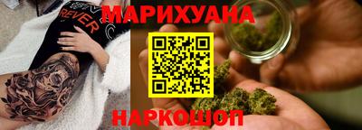 экстази Гусиноозёрск