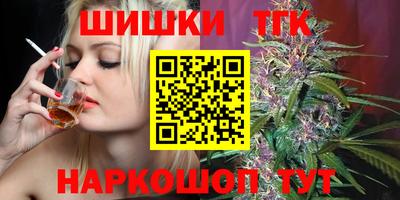 марки lsd Бузулук