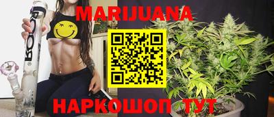 COCAINE Будённовск