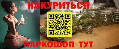 МДМА Гусь-Хрустальный