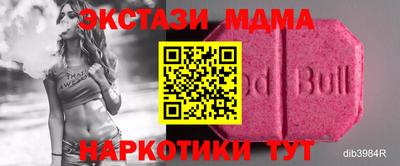 марки lsd Бузулук