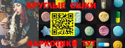 COCAINE Будённовск